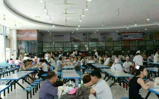 开云kaiyun(中国)卫生康复职业学院食堂情况