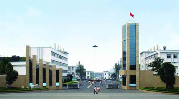 开云kaiyun(中国)化工总厂技工学校