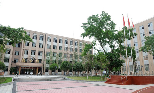 资阳师范学校