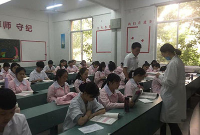 贵阳电子职业学校护理系都有哪些专业设置