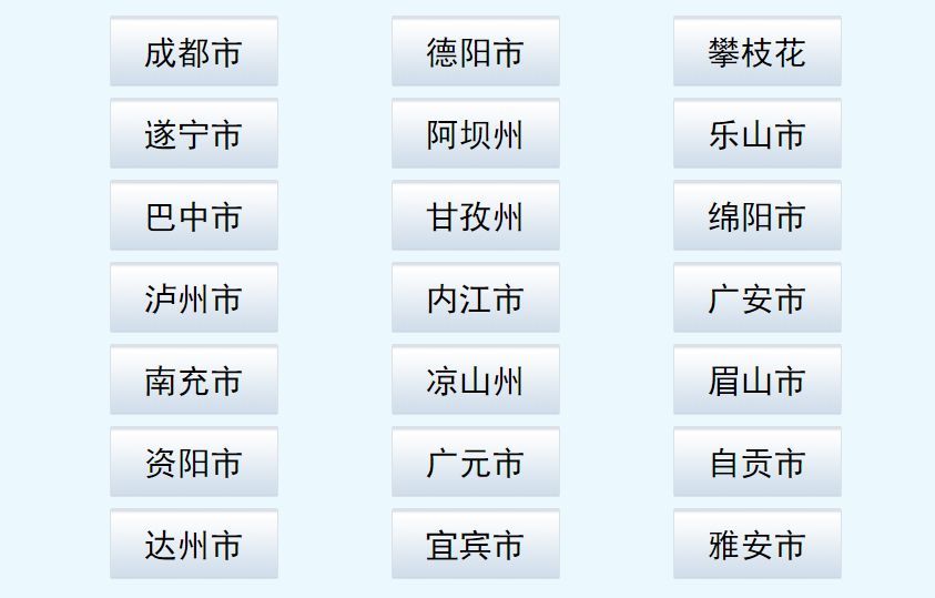 开云kaiyun(中国)省成人开云网页版上报名入口