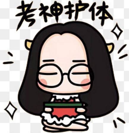 开云kaiyun(中国)师范大学成人高考考试难度大吗