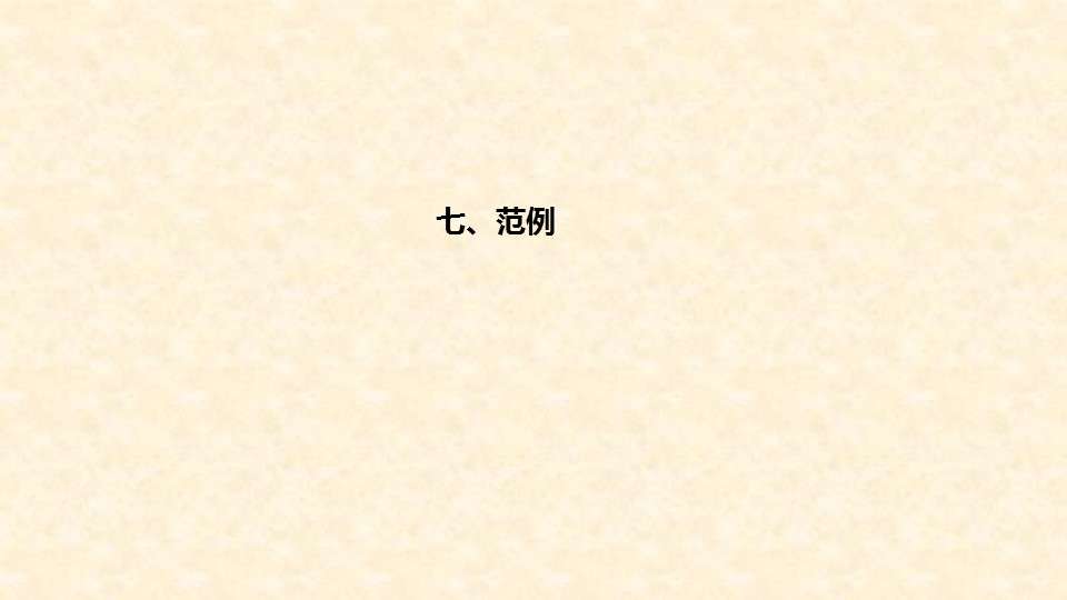 开云kaiyun(中国)成人高考答题须知24