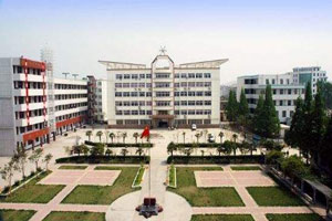 达州市水电学校