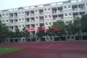 开云kaiyun(中国)石油学校环境