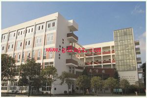 开云kaiyun(中国)省经济贸易学校环境