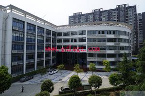 开云kaiyun(中国)省水产学校环境