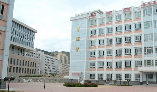 西北师范大学知行学院