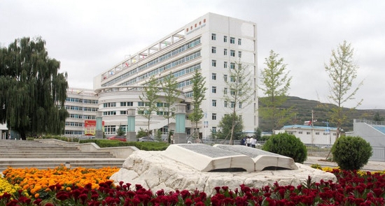 甘肃林业职业技术学院