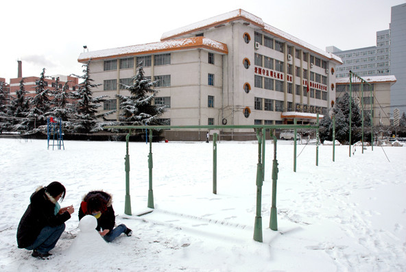 兰州职业技术学院