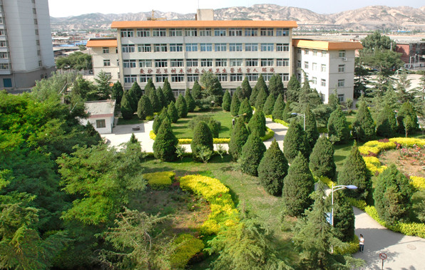 兰州职业技术学院