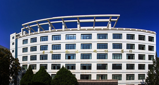甘肃交通职业技术学院