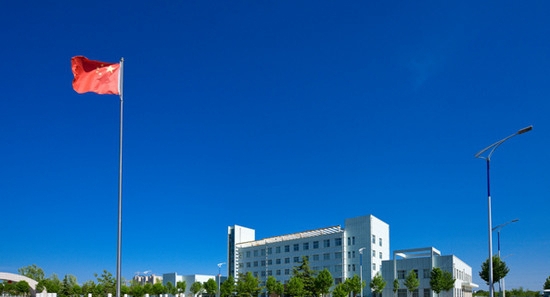 庆阳职业技术学院