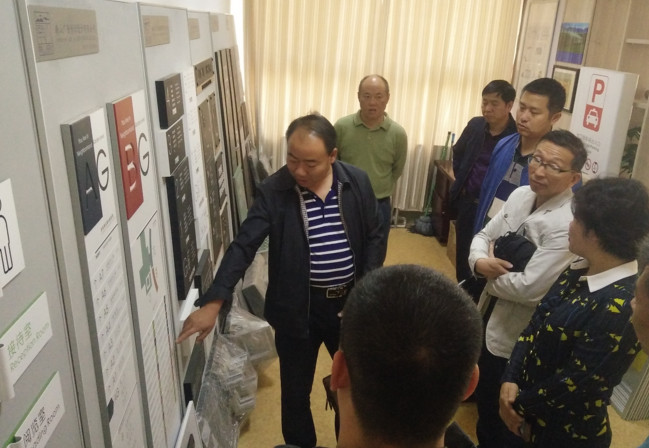 酒泉职业技术学院
