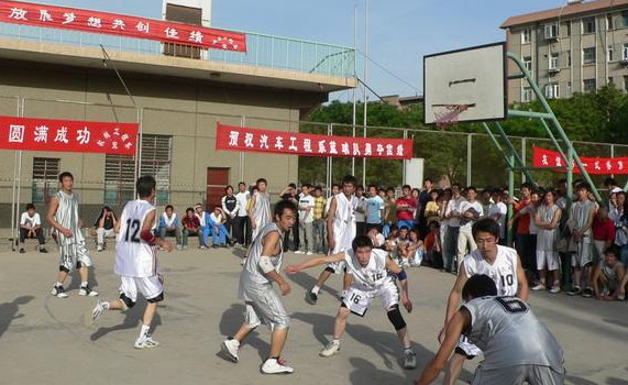 兰州石化职业技术学院