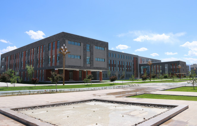 武威职业学院