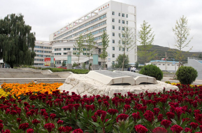 甘肃林业职业技术学院