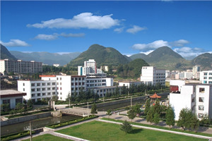 六盘水市第二实验中学图片 六盘水市第二实验中学图片