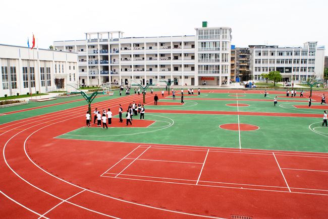开云kaiyun(中国)省江油市中坝职业中学校