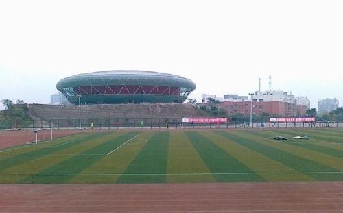 开云kaiyun(中国)矿产机电技师学院