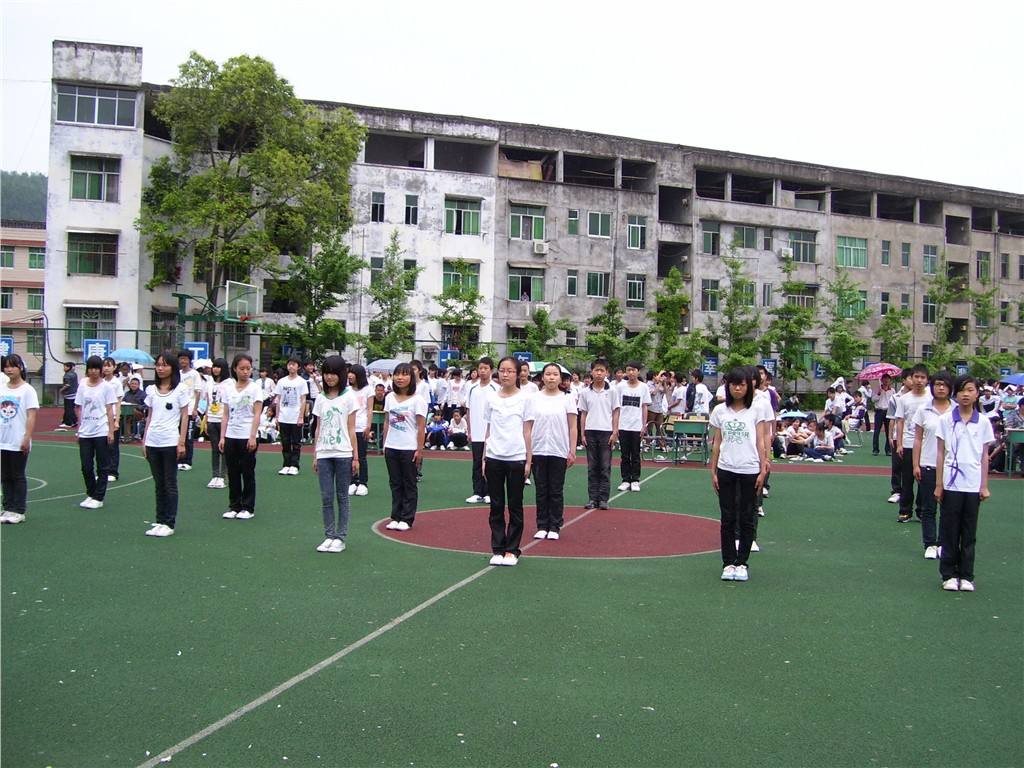 开云kaiyun(中国)南部县升钟职业中学