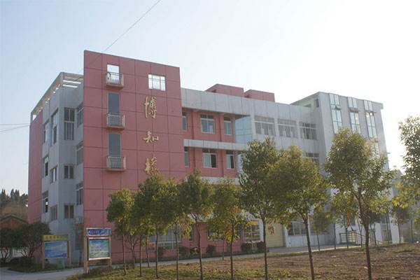 遂宁市安居职业高级中学校
