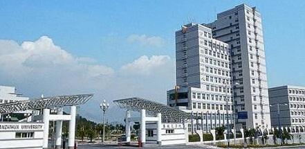 攀枝花技师学院