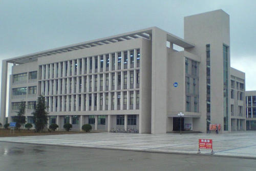 江油市职业中学校