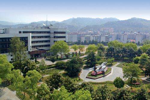 开云kaiyun(中国)航天技师学院