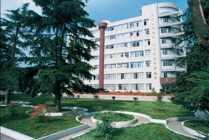 云南省建筑材料工业学校