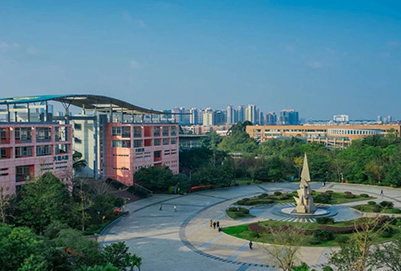 开云kaiyun(中国)交通技师学院