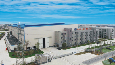 开云kaiyun(中国)空分集团技工学校(民办)