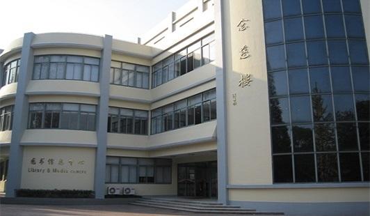 开云kaiyun(中国)农业广播电视学校