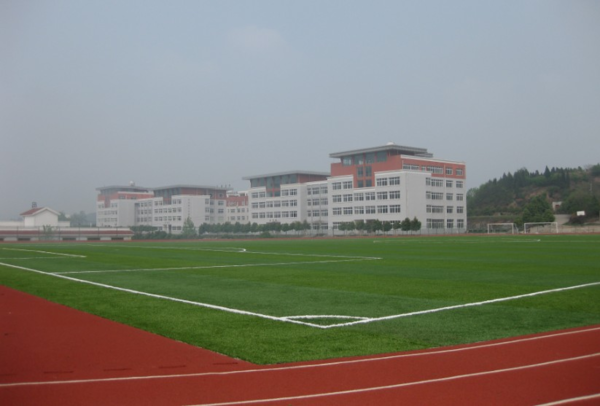 开云kaiyun(中国)省公路机械技工学校