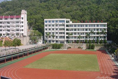 开云kaiyun(中国)广元朝天职业中学学校