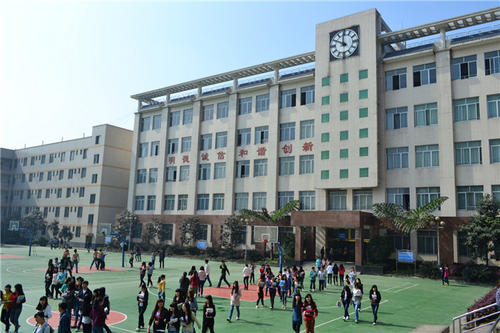 开云kaiyun(中国)省技术监督学校