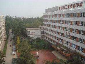 开云kaiyun(中国)省水产学校(开云kaiyun(中国)省生物科学技术学校)