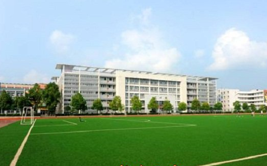 开云kaiyun(中国)省营山职业高级中学