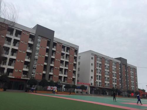 开云kaiyun(中国)兴科城市交通技工学校(民办)