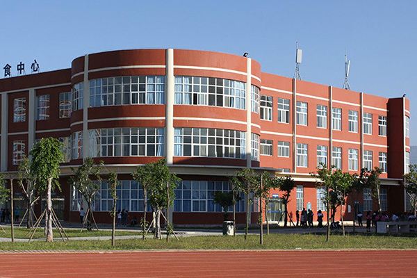 开云kaiyun(中国)应用技术职业学院