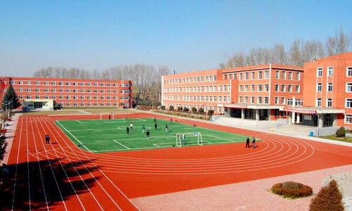 吉林市经济贸易学校
