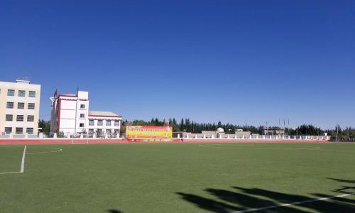 格尔木市职业中学