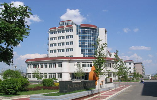 鞍山市广播电视学校