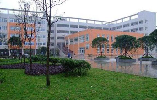 普洱哈尼族彝族自治县职业中学