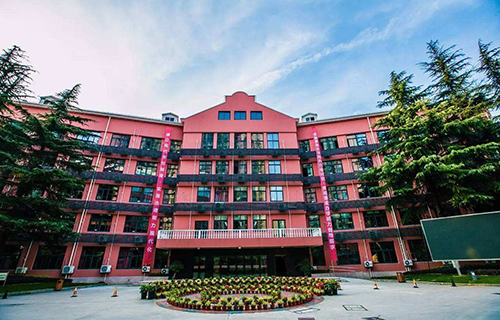 佳木斯市职业技术教育中心学校