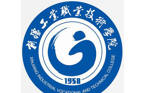新疆钢铁学校