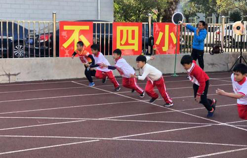 玉溪市少年儿童体育学校