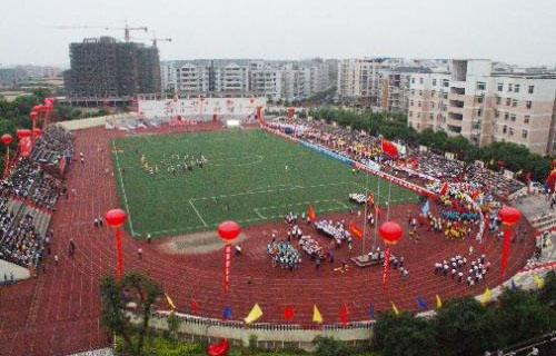 兰州铁路技师学院五年制大专
