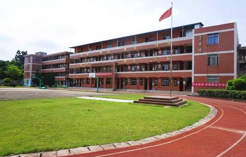 安徽省家业广播电视学校蚌埠分校