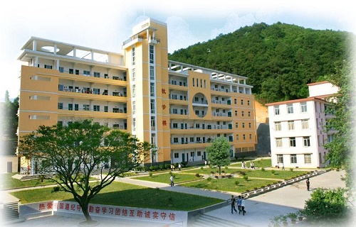 三明市信息工程职业技术学校
